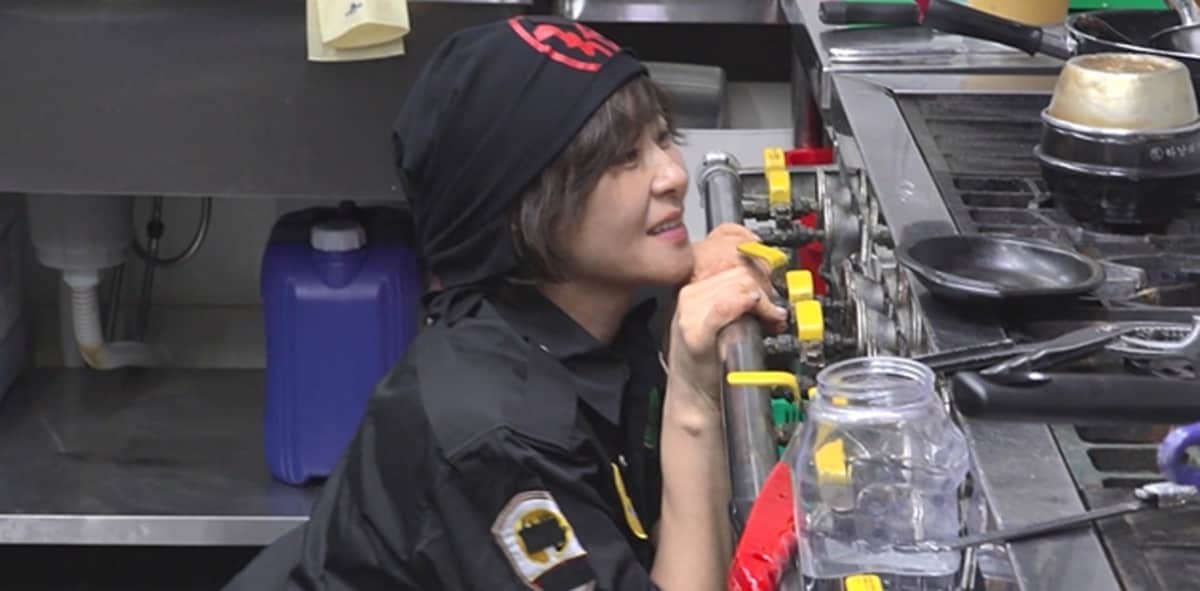 MBC '전지적 참견 시점'