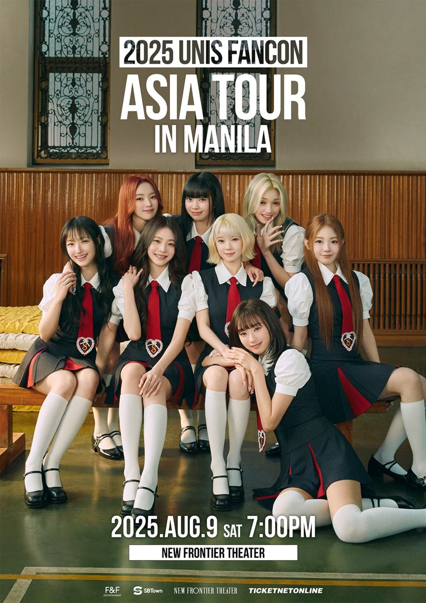 F&F엔터테인먼트