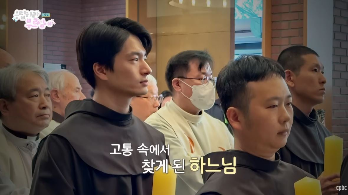 (유튜브 'cpbcTV가톨릭콘텐츠의모든것')