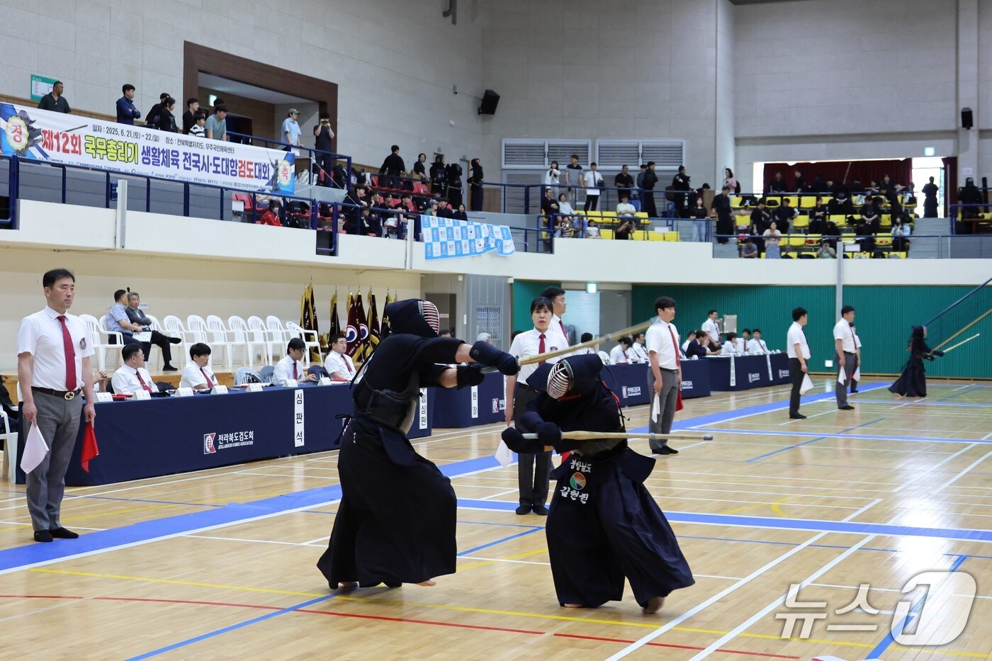 전북 무주군에서 개최된 &#39;제12기 국무총리기 생활체육 전국시도대항 검도대회&#39; 모습.&#40;무주군 제공. 재판매 및 DB금지&#41;