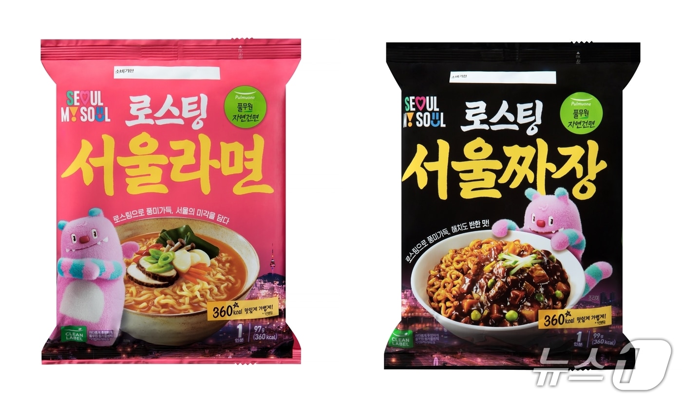 새롭게 리뉴얼된 서울라면 패키지.(서울시 제공)