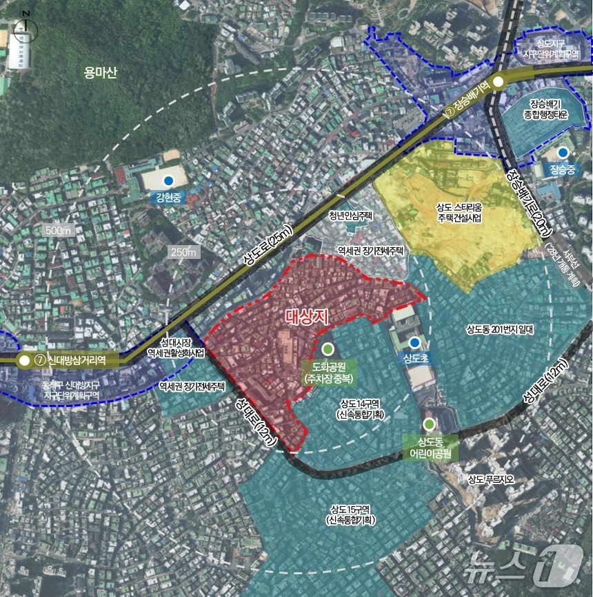 상도동 242번지 일대 모아타운 구역 위치도.(동작구 제공)
