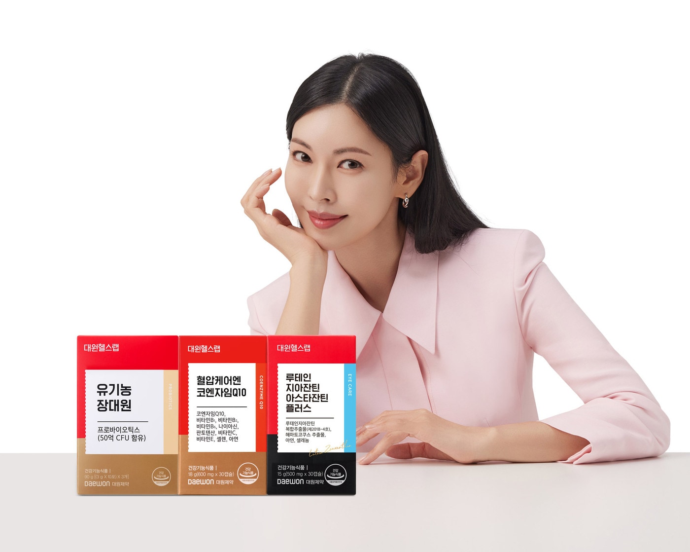 (대원제약 제공)