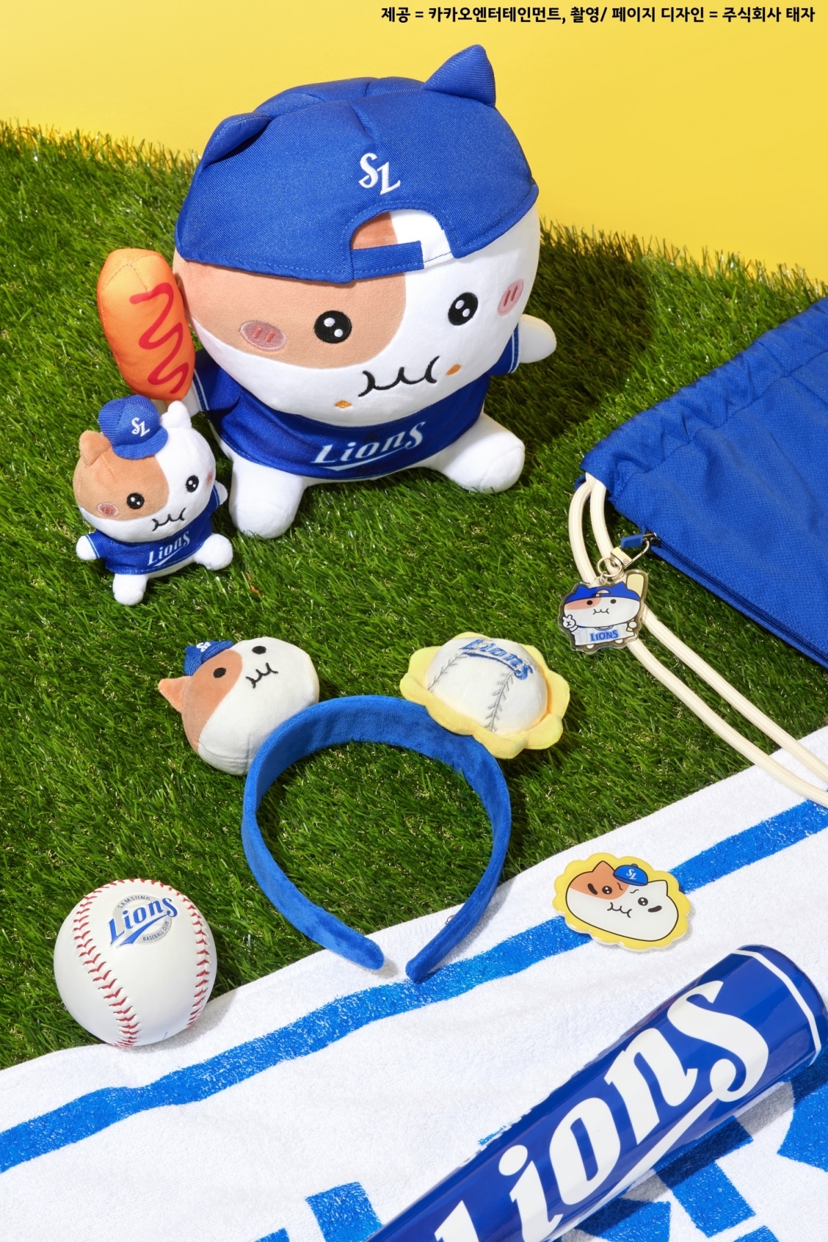 <strong>(카카오엔터테인먼트 제공)</strong>