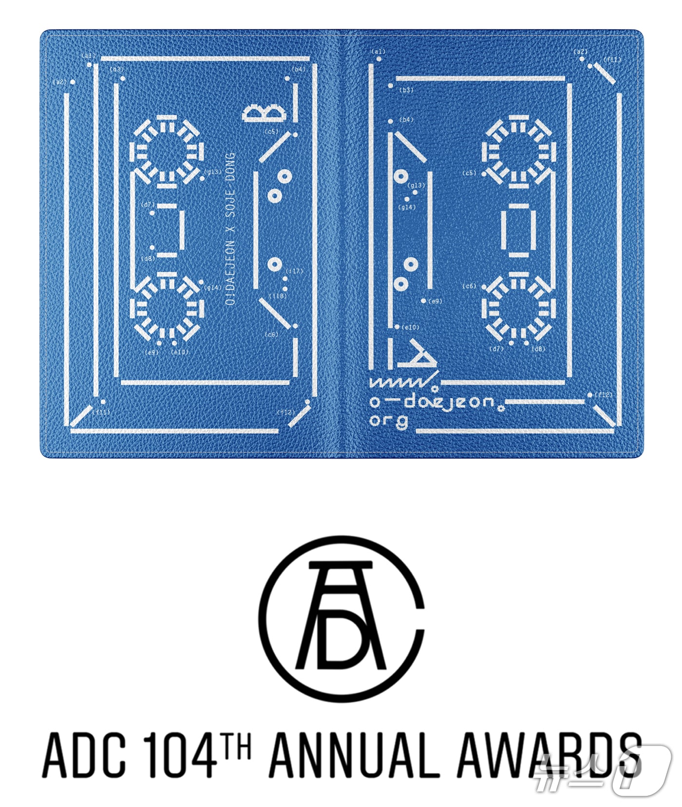 대전대 커뮤니케이션디자인학과가 주도한 디자인 프로젝트 ‘오!대전’이 세계적인 디자인 어워드인 ‘New York ADC(Art Directors Club) Awards 2025’ 본상을 수상했다.  