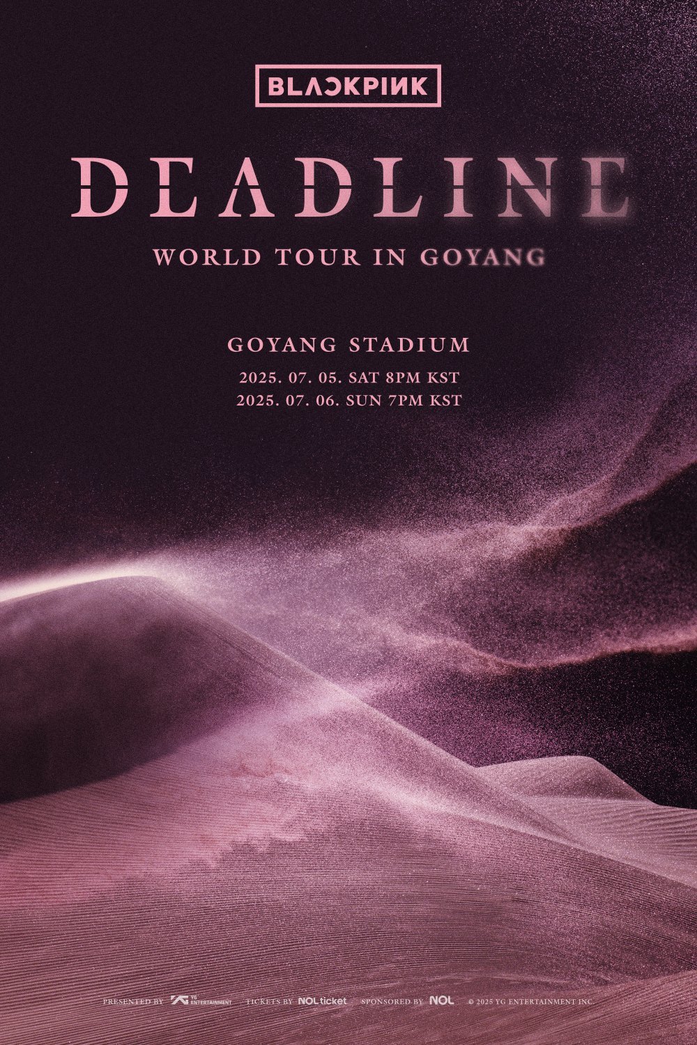 YG엔터테인먼트 제공