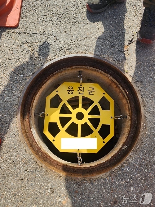 맨홀 추락방지시설(인천 옹진군 제공.재판매 및 DB금지)