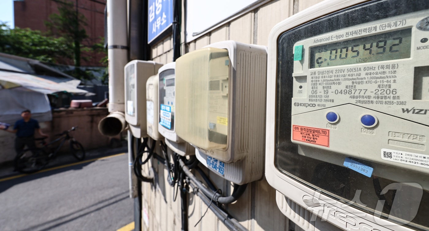 서울 시내 주택가 전기계량기의 모습. 2025.6.23/뉴스1 ⓒ News1 김도우 기자