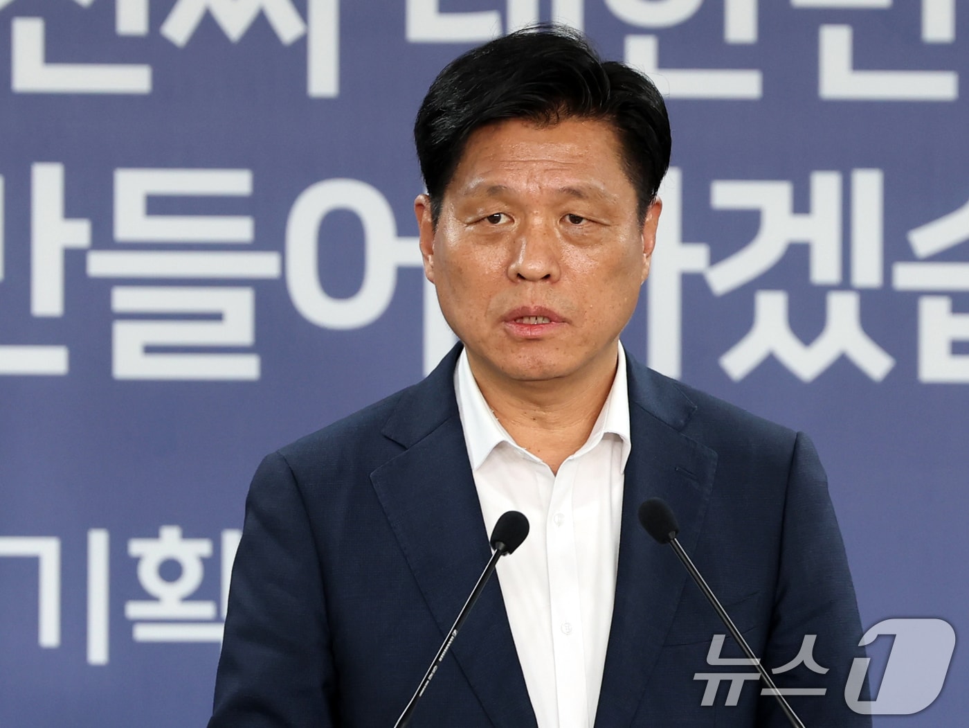 조승래 국정기획위원회 대변인이 23일 오전 서울 종로구 정부서울청사 창성동 별관 국정기획위원회에서 브리핑을 하고 있다. 2025.6.23/뉴스1 ⓒ News1 황기선 기자