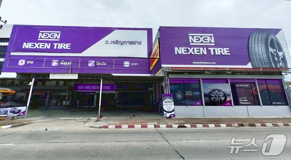 신규 리뉴얼이 적용된 넥센타이어 브랜드샵 (넥센타이어 제공)