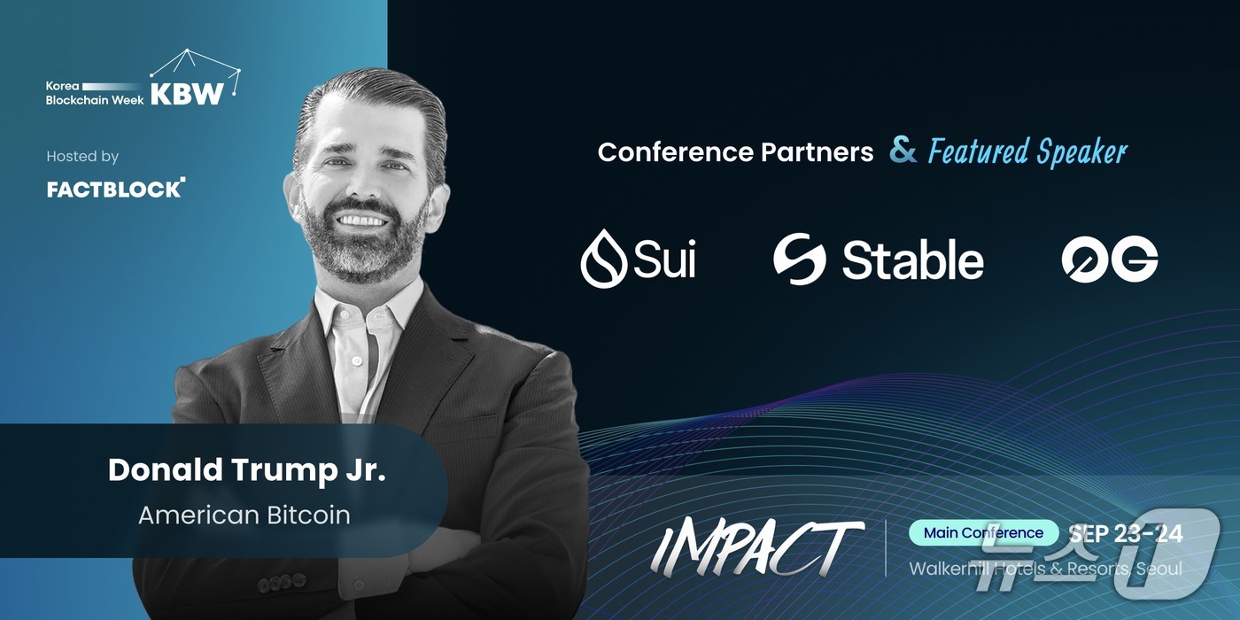 팩트블록 제공.