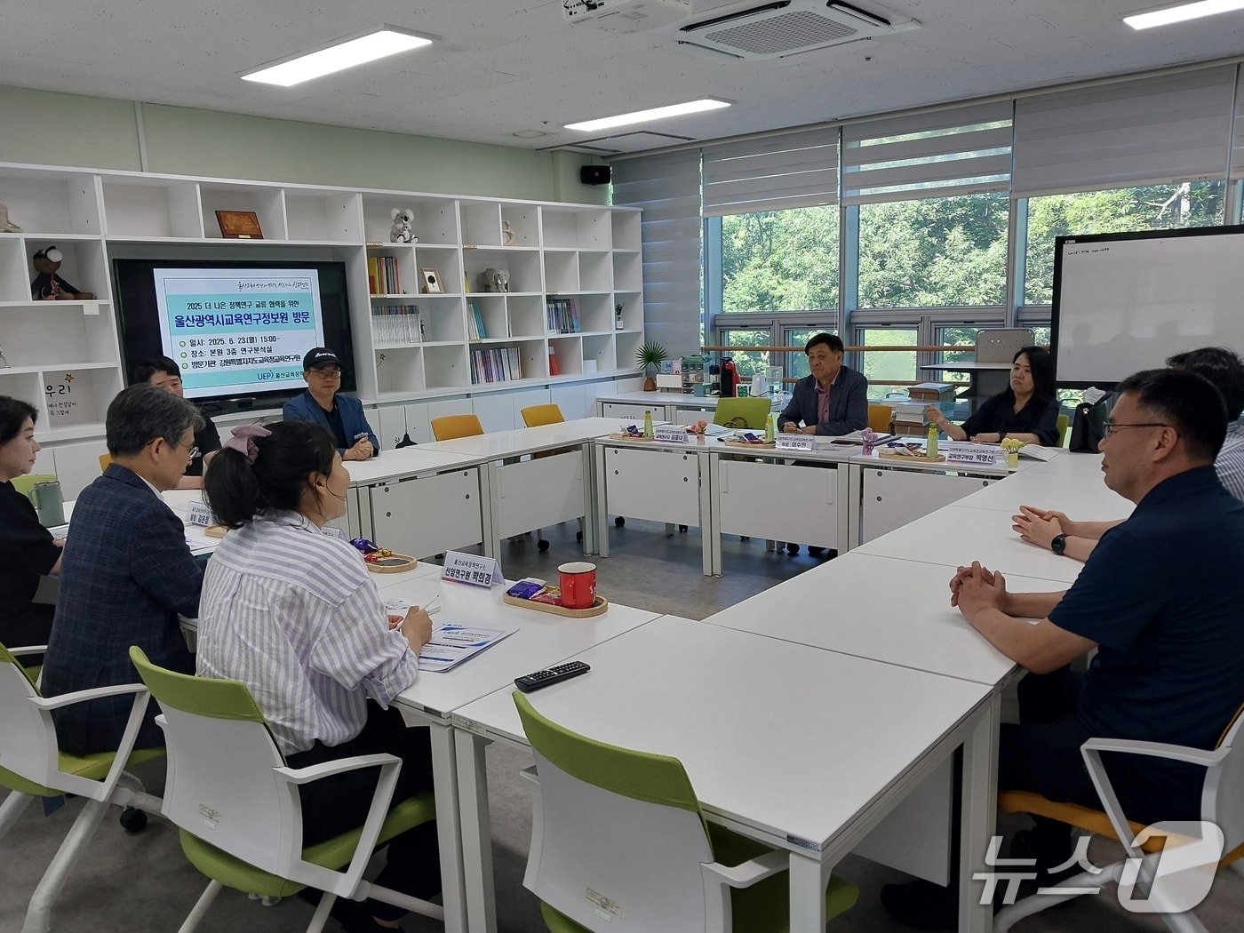 강원도교육청교육연구원, 울산·경북 교육연구원과 정책연구 교류 협력 강화.(강원교육연구원 제공, 재판매 및 DB금지)
