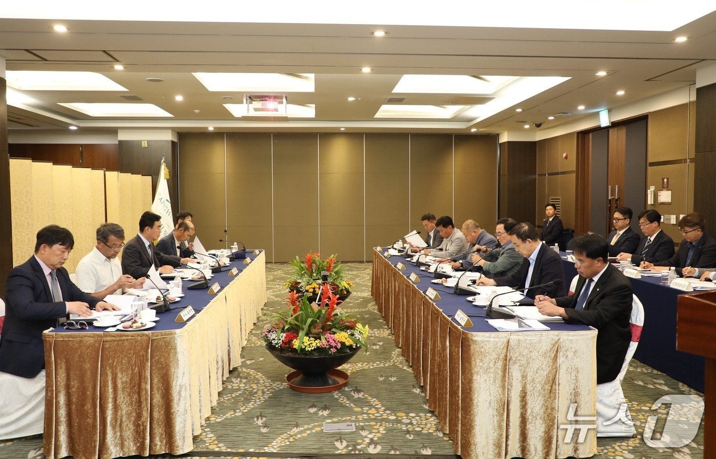 강원랜드의 제222차 이사회 자료 사진. (강원랜드 제공. 재판매 및 DB금지) 2025.6.23/뉴스1