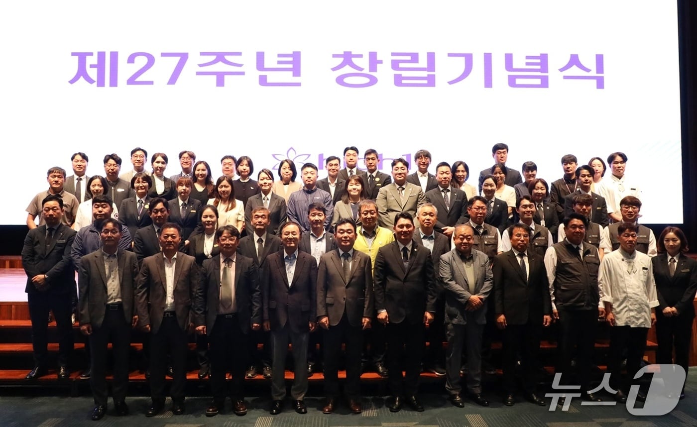 강원랜드가 23일 자사 하이원그랜드호텔 컨벤션홀에서 창립 27주년 기념행사를 가졌다. &#40;강원랜드 제공. 재판매 및 DB금지&#41; 2025.6.23/뉴스1