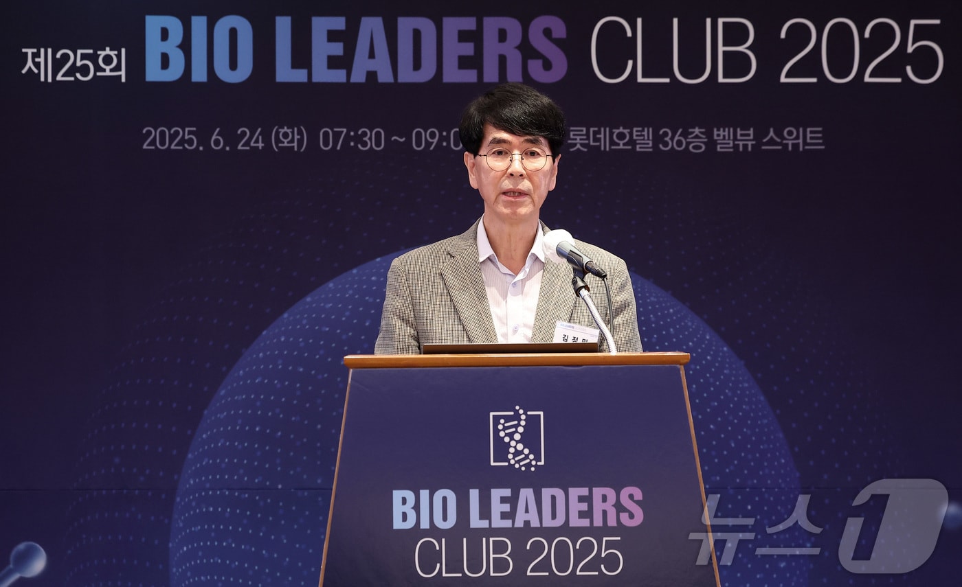 김정민 다임바이오 대표 "신약 후보 DM5167, 글로벌 기술이전 가능성 ↑... - 뉴스 썸네일 이미지