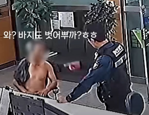 (대한민국 경찰청 유튜브 갈무리) /뉴스1