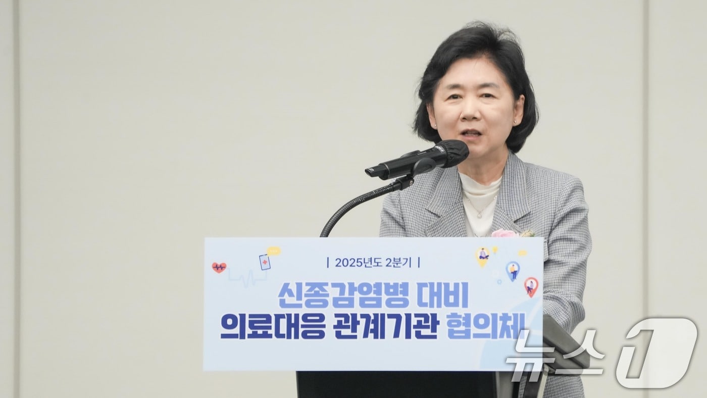 대구·경북 65세 이상 결핵 환자들에게 약 복용 여부를 묻는 AI(인공지능) 전화서비스 시범사업('약속이' 사업)이 시행된다. 사진은 해당 사업을 진행하는 질병관리청 지영미 청장. (질병관리청 제공. 재판매 및 DB 금지) (사진은 기사 내용과 무관함) 2025.6.24/뉴스1 ⓒ News1 자료 사진