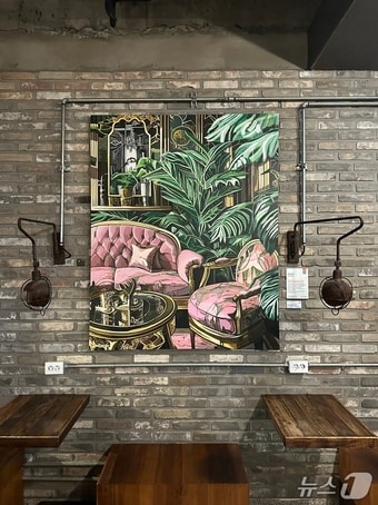 (서울 서초구 제공)