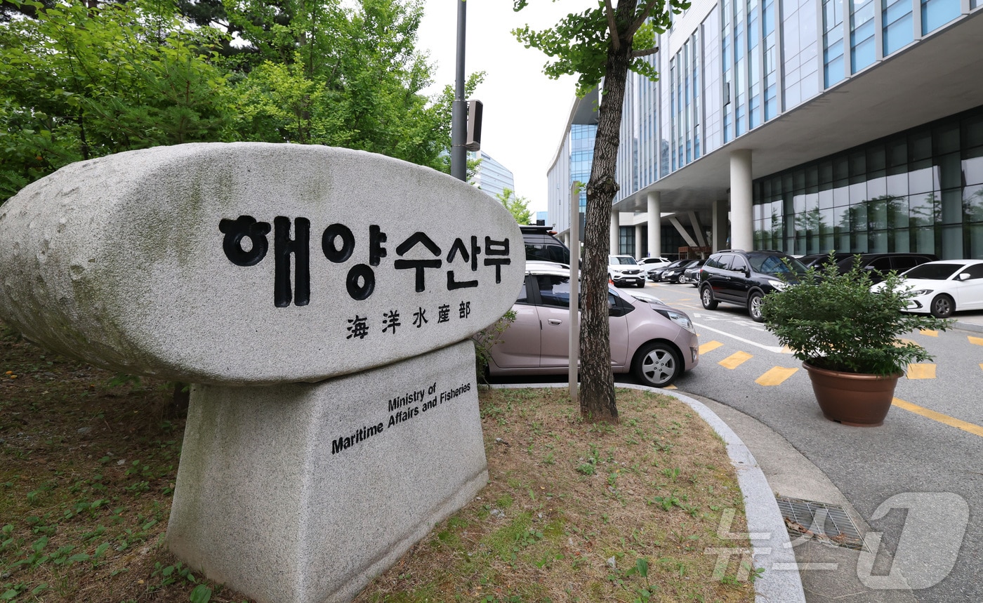 ⓒ News1 김기남 기자