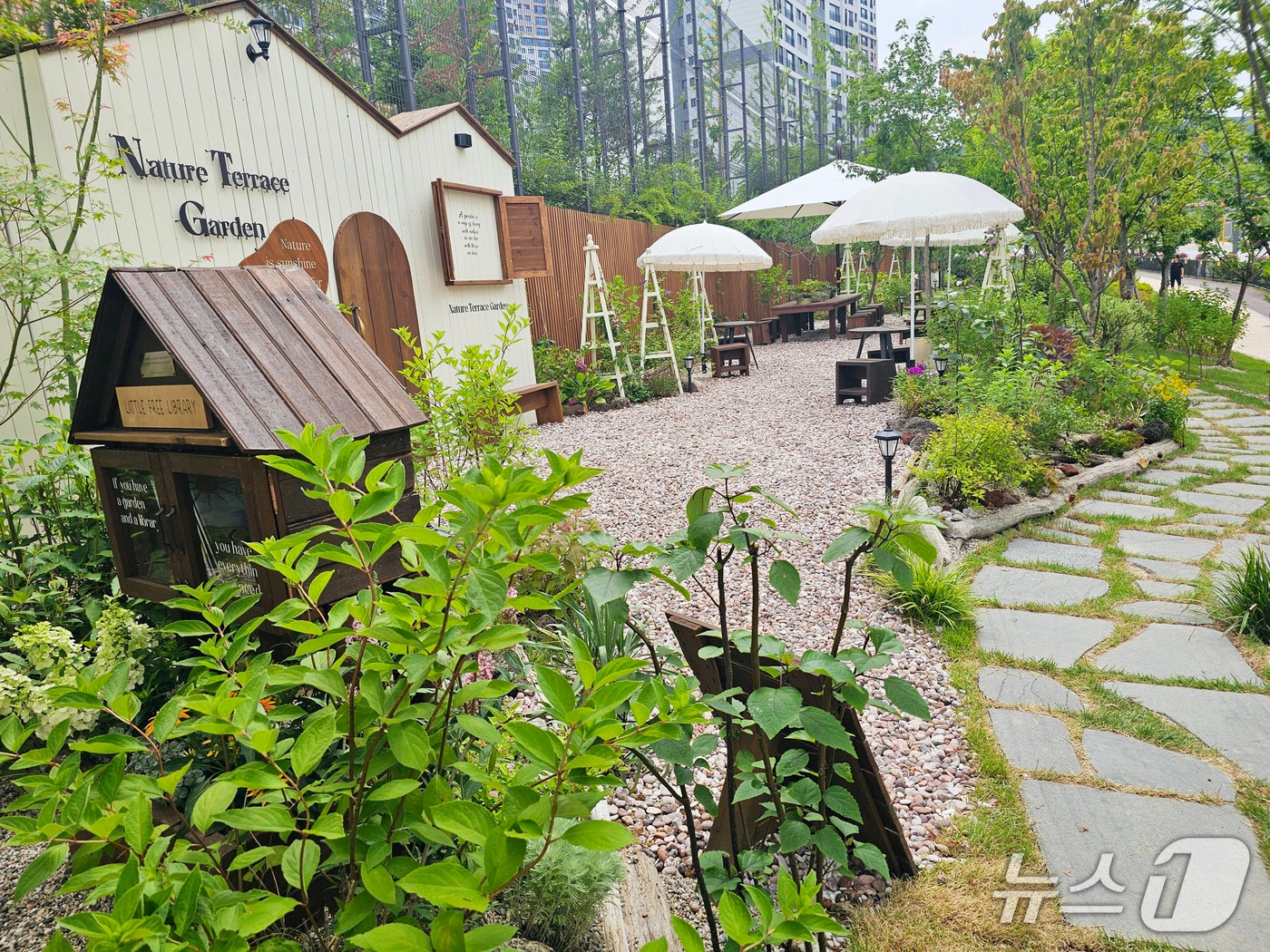 자연테라스 정원.(과천시 제공)