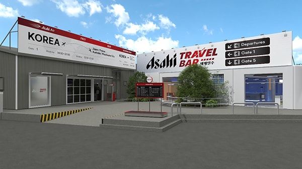 아사히 트래블바(Asahi Travel Bar) 투시도 / 사진=주식회사 롯데아사히주류 제공