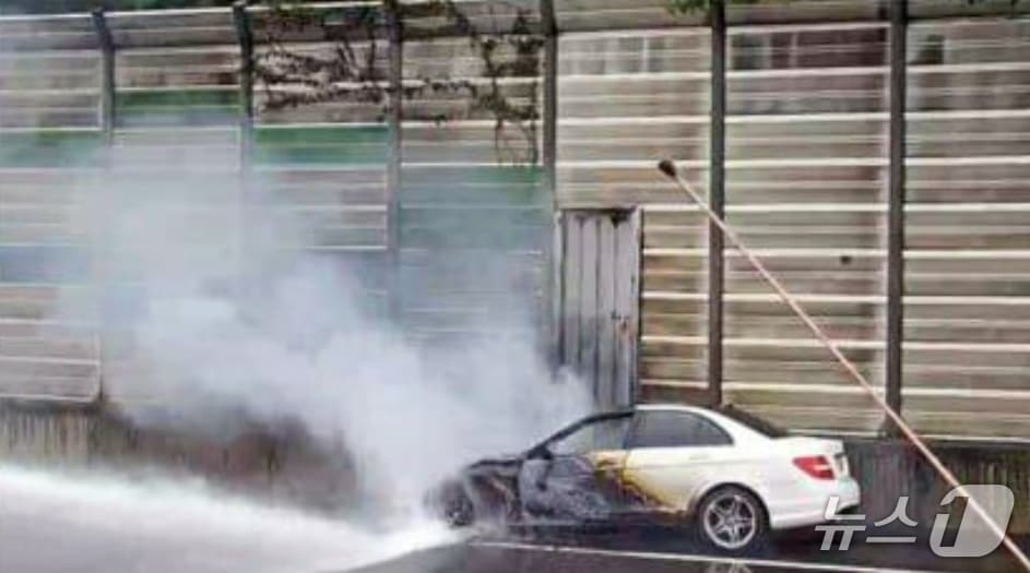 (경기소방재난본부 제공, 재판매 및 DB금지)