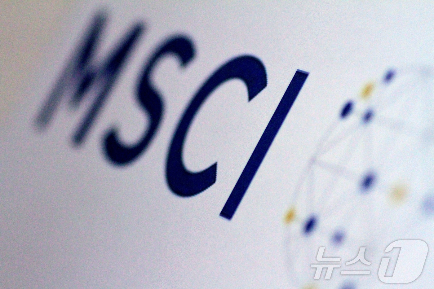 모건스탠리캐피털인터내셔널(MSCI) 로고. 2025.05.14 ⓒ 로이터=뉴스1