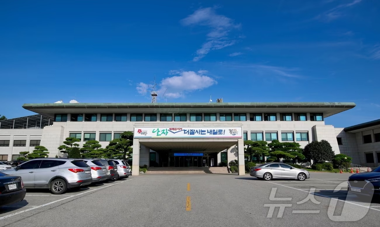 태안군청 전경. (태안군 제공. 재판매 및 DB 금지) 2025.6.25/뉴스1