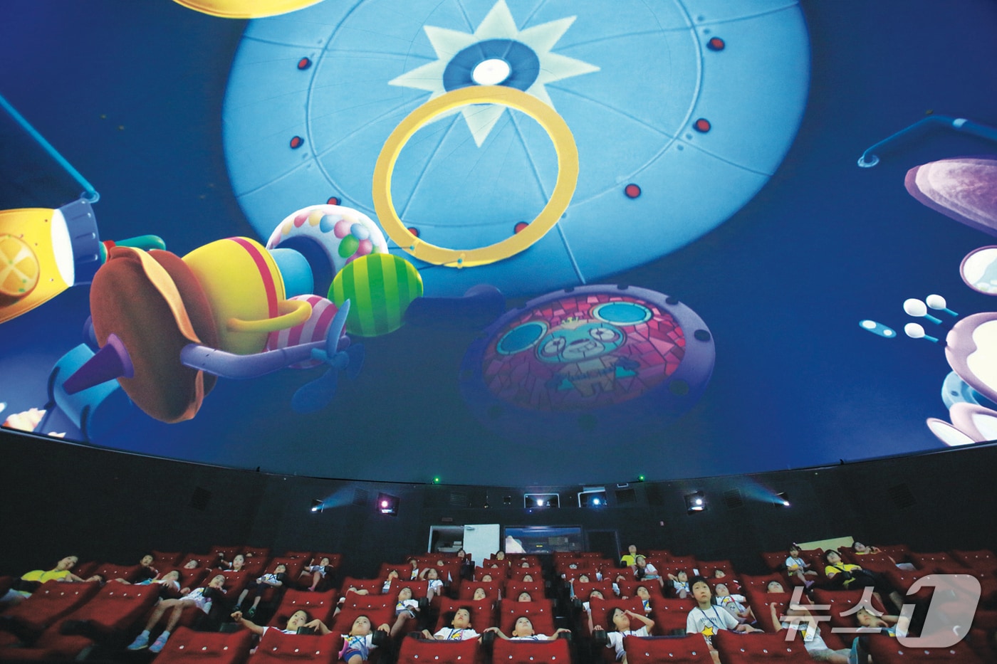 김천 미래과학관 관측 체험 프로그램(김천시 제공. 재판매 및 DB금지)/뉴스1