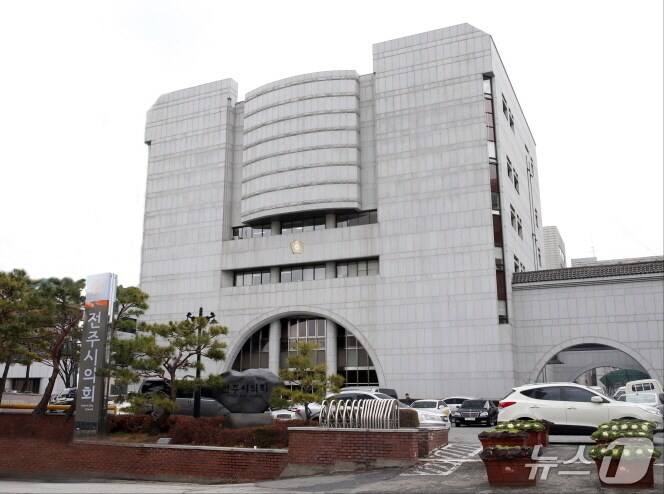 전주시의회 전경/뉴스1