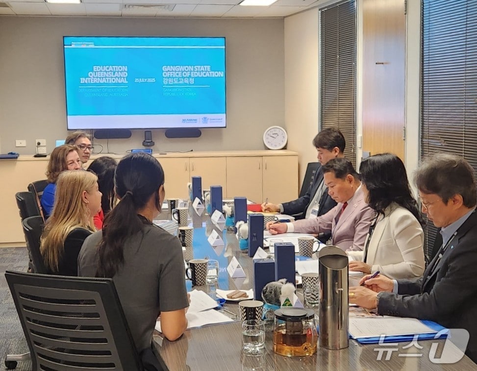 강원특별자치도교육청, 퀸즐랜드주 교육부 및 브리즈번 원격학교 찾아 교육 교류 협력 방안 논의.(도교육청 제공, 재판매 및 DB금지)