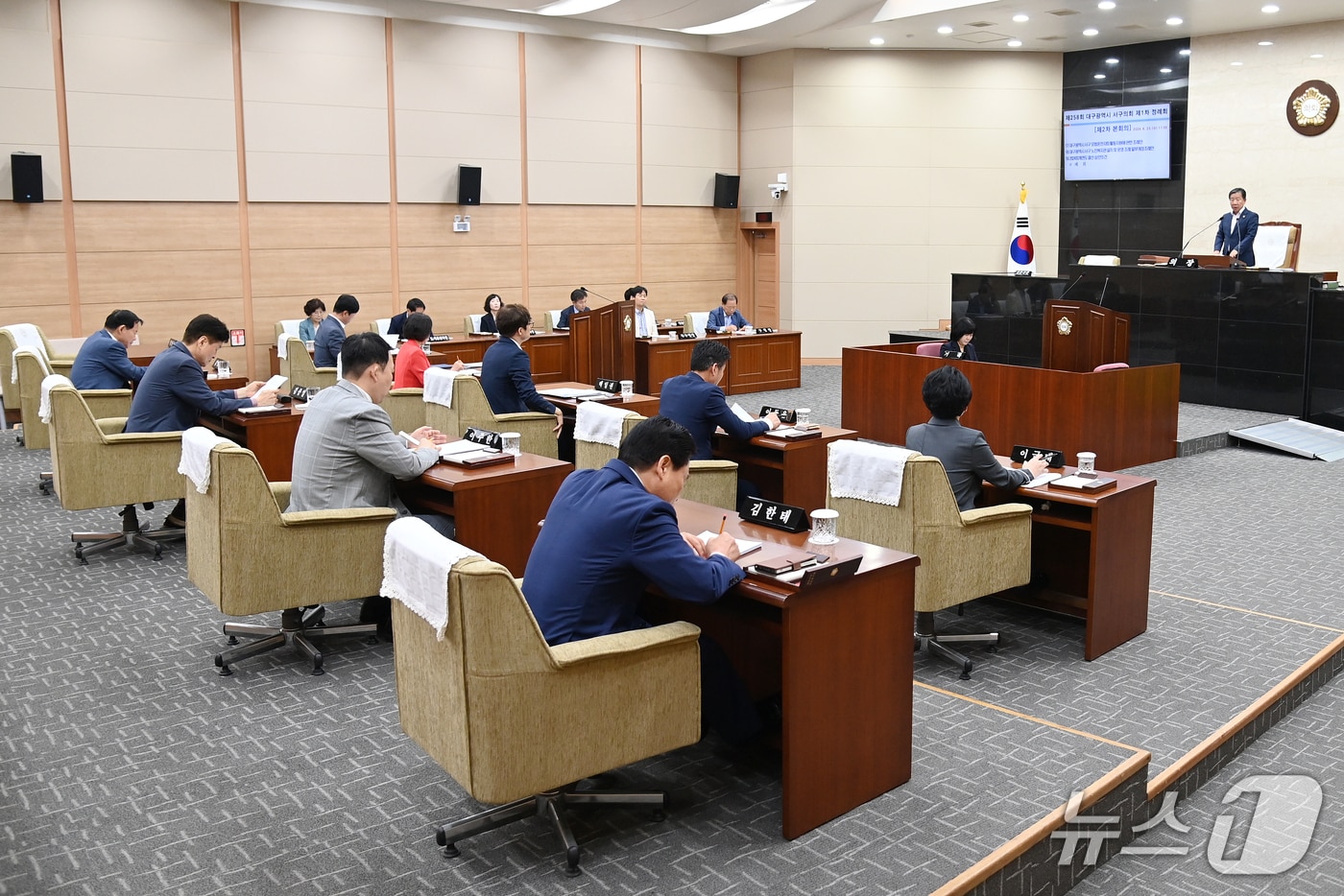 대구 서구의회 본회의장(대구 서구의회 제공.재판매 및 DB 금지)
