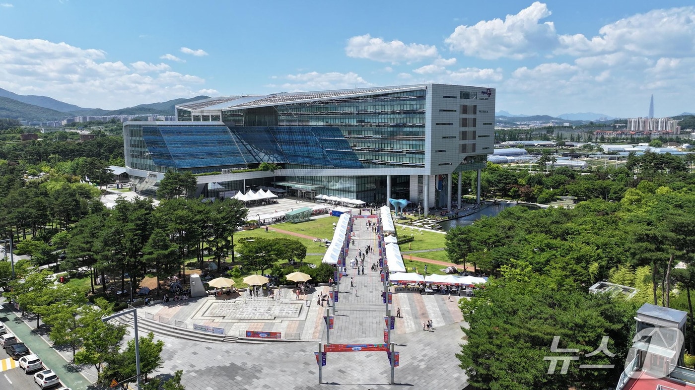 성남시청 전경.(성남시 제공. 재판매 및 DB금지)/뉴스1