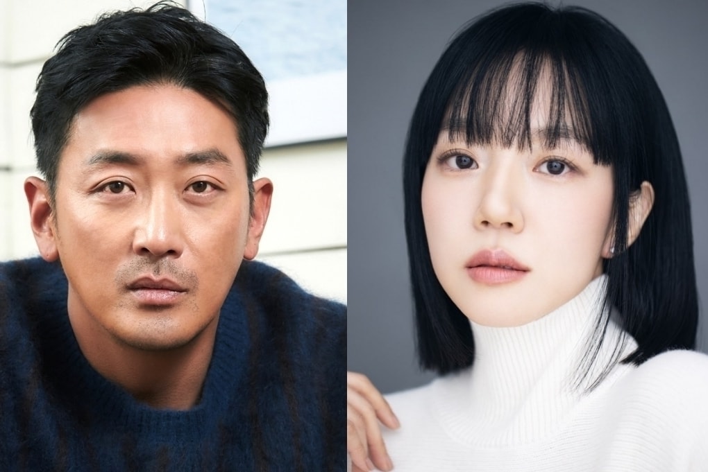 tvN 대한민국에서 건물주 되는 법