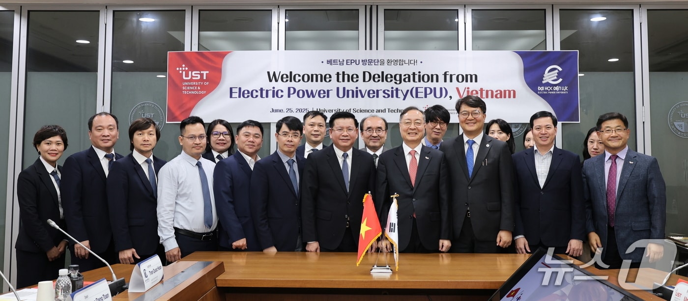 EPU 방문단이 25일 UST를 찾아  원자력 분야 인재양성 등을 논의했다.(UST 제공) /뉴스1