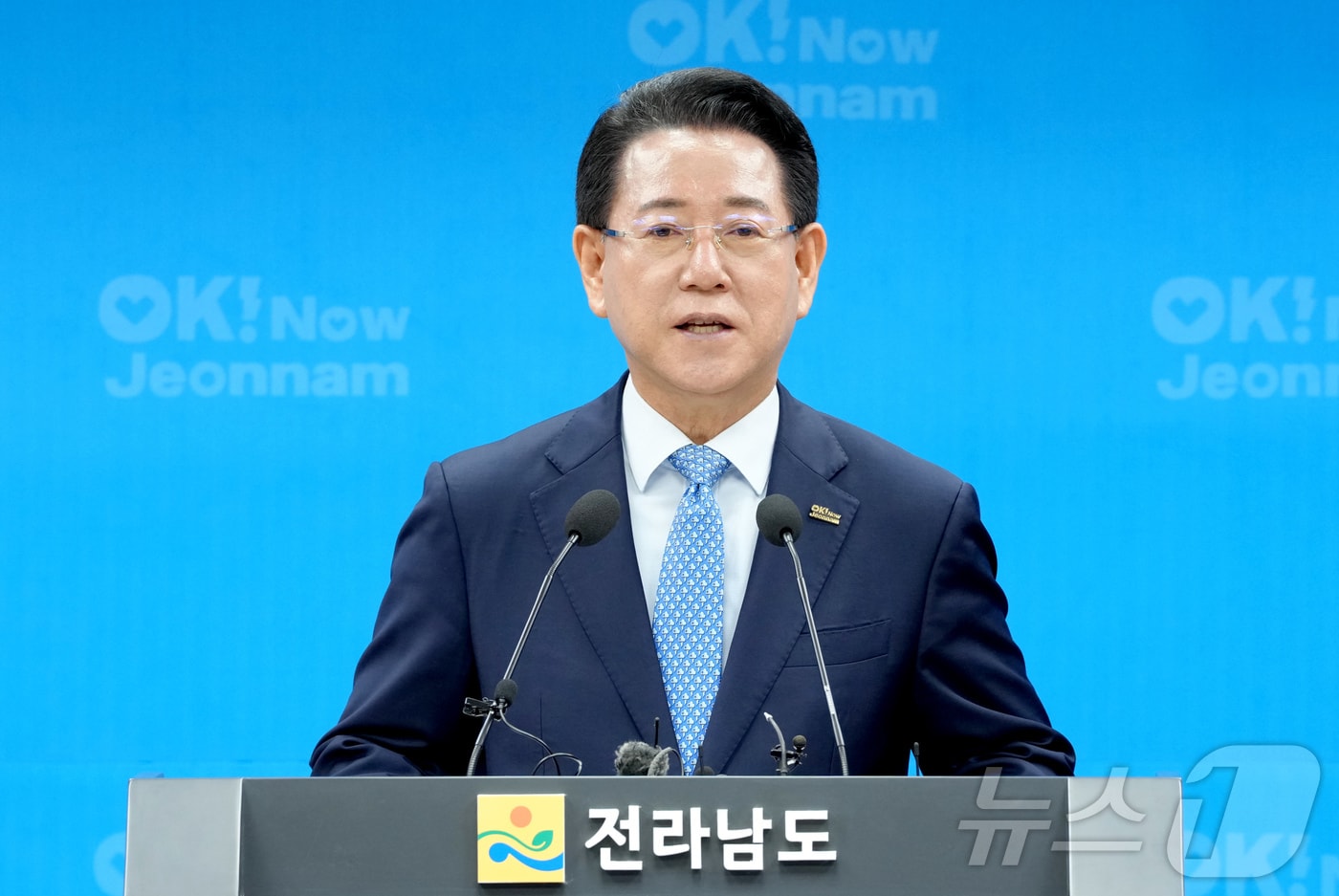 김영록 전라남도지사가 26일 오전 도청 브리핑룸에서 민선 8기 출범 3주년 기자회견문을 발표하고 있다.&#40;전남도 제공. 재판매 및 DB금지&#41; 2025.6.26/뉴스1 