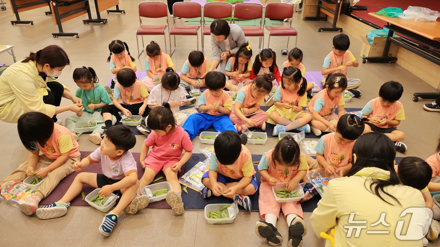과천시 '무지개 캠프' 행사.(과천시 제공)