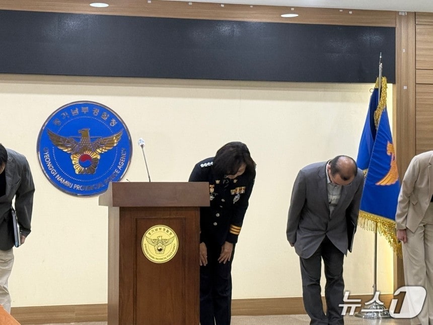 강은미 경기 화성동탄경찰서장이 28일 '동탄 납치살인 사건'과 관련해 경기남부경찰청에서 브리핑을 열고 공식 사과하고 있다. 2025.5.28/뉴스1 ⓒNews1 김기현 기자