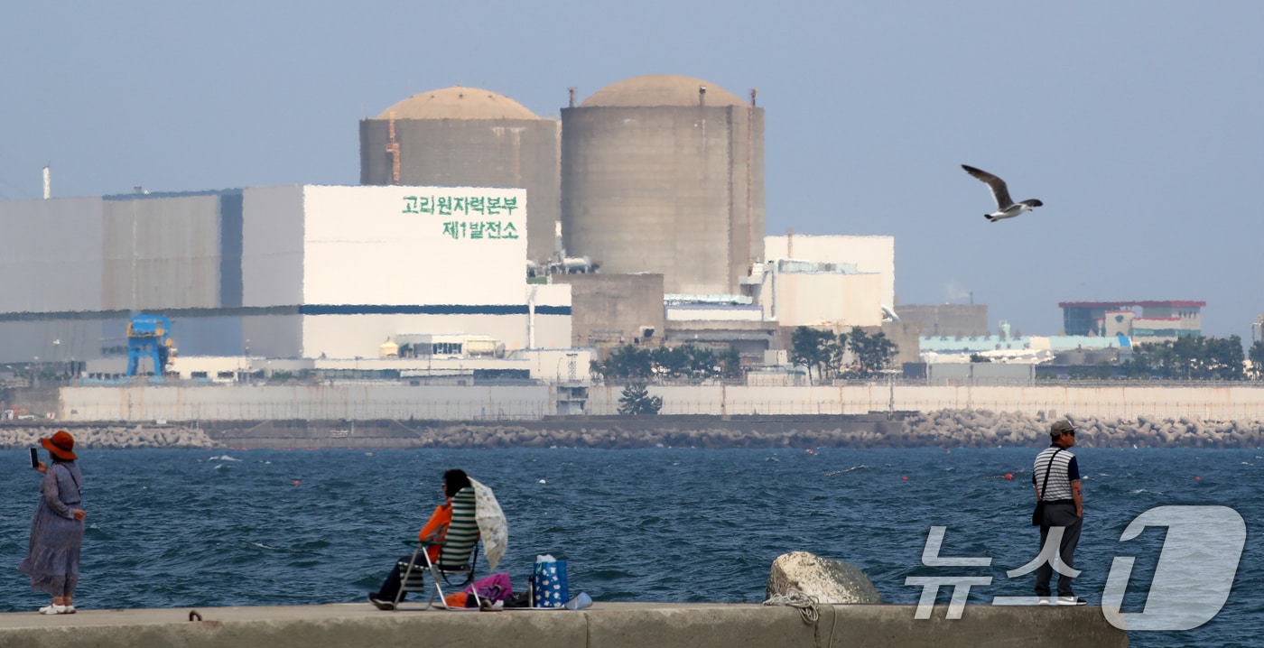 부산 기장군 장안읍 고리 1호기 모습. 2025.6.26/뉴스1 ⓒ News1 윤일지 기자