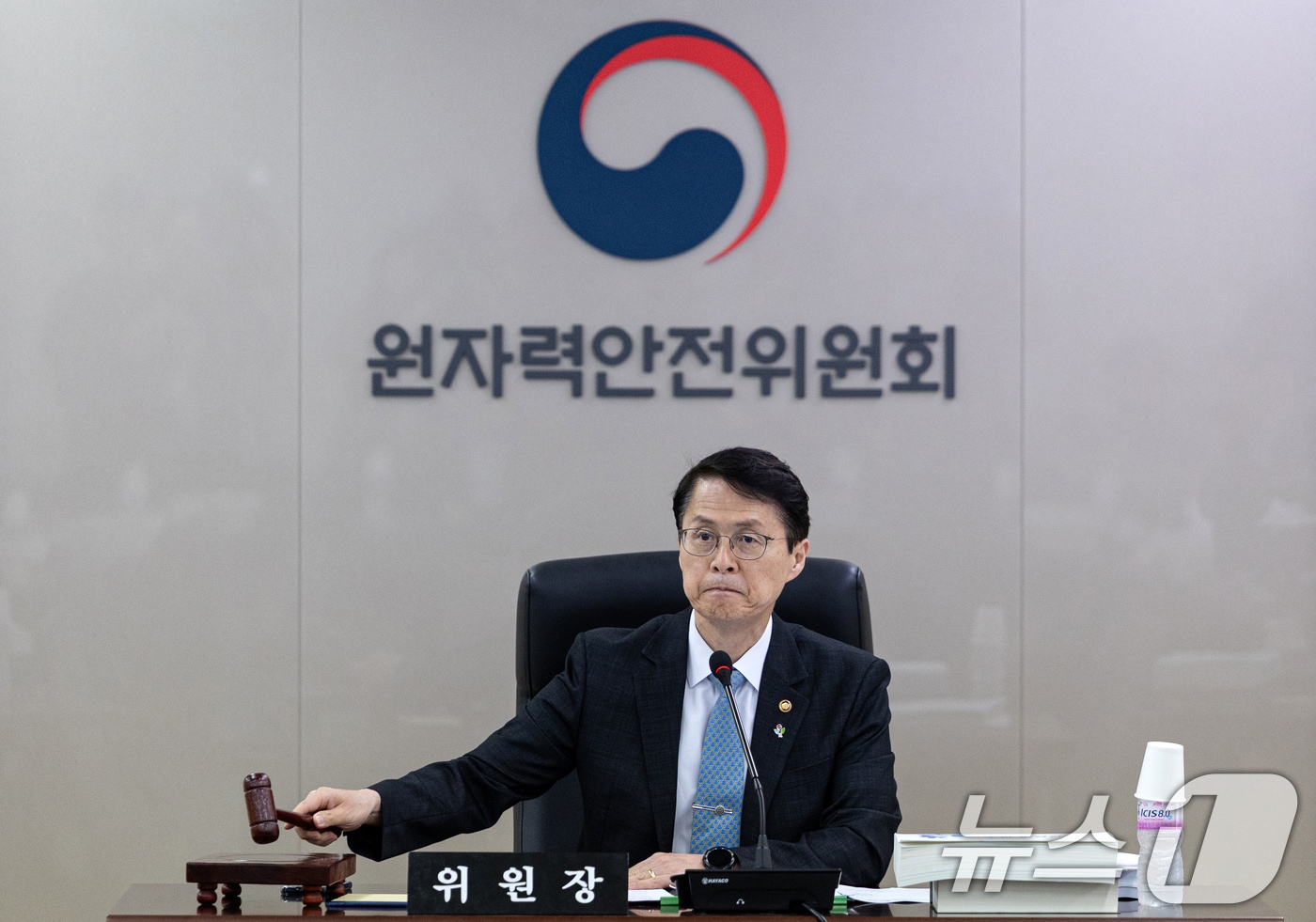 최원호 원자력안전위원회 위원장2025.6.26/뉴스1 ⓒ News1 이승배 기자