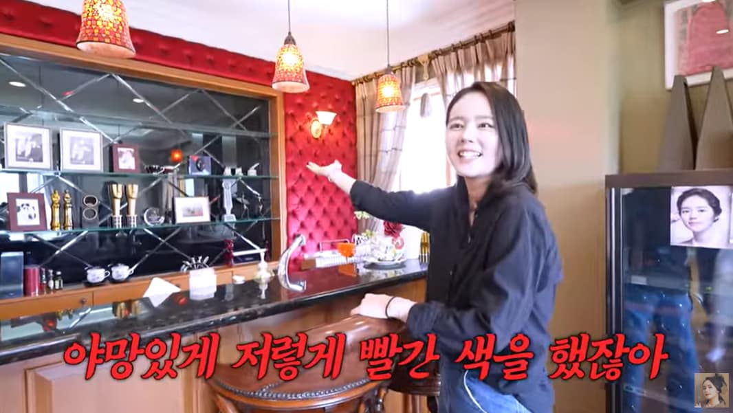 '자유부인 한가인' 캡처