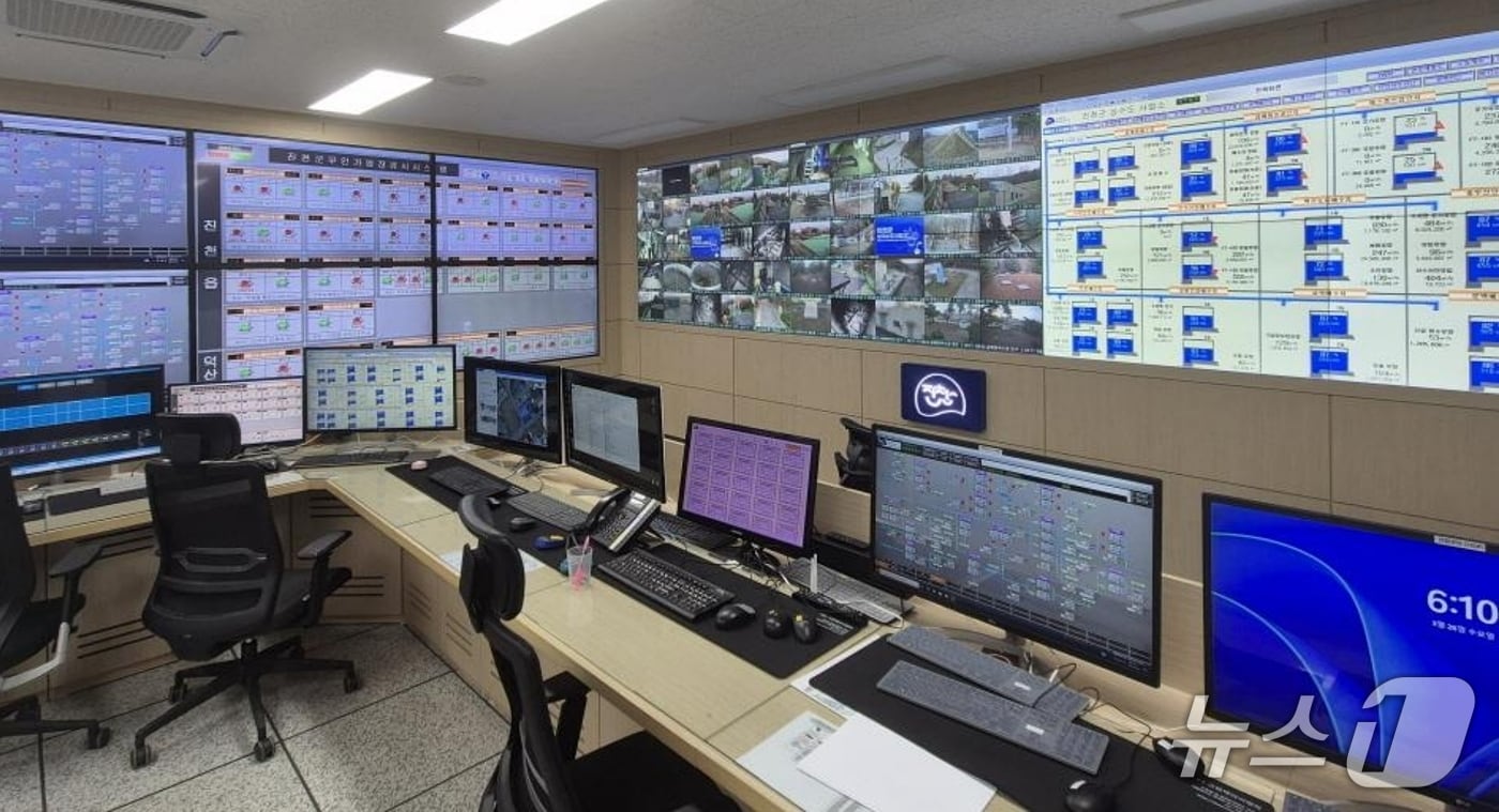 충북 진천군 상수도 유지관리시스템.(진천군 제공)/뉴스1