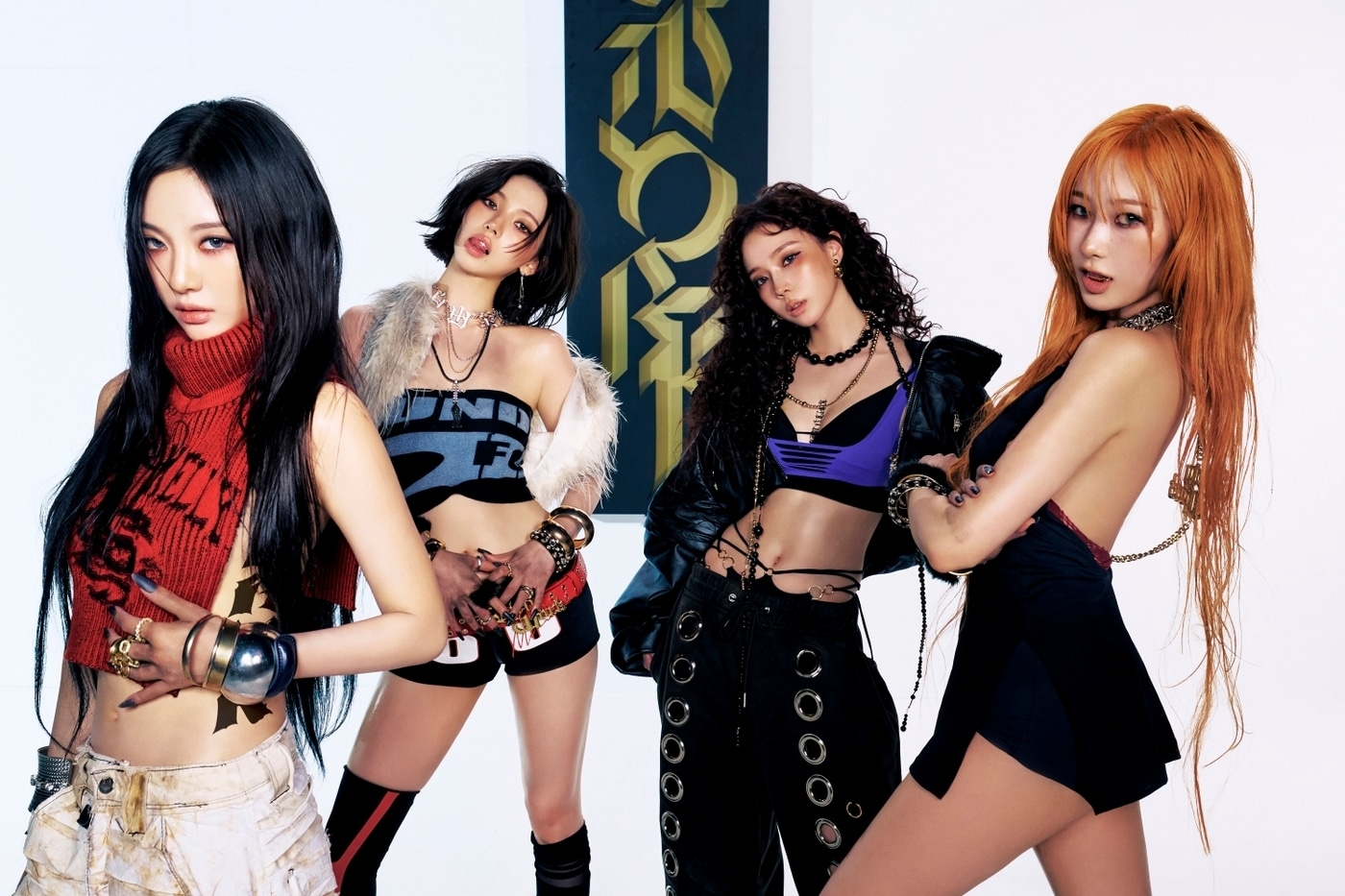 에스파 Dirty Work 앨범 커버