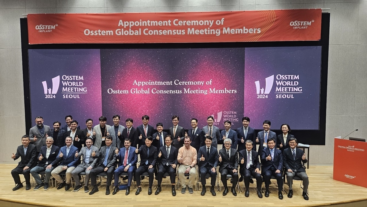 (오스템임플란트 제공)