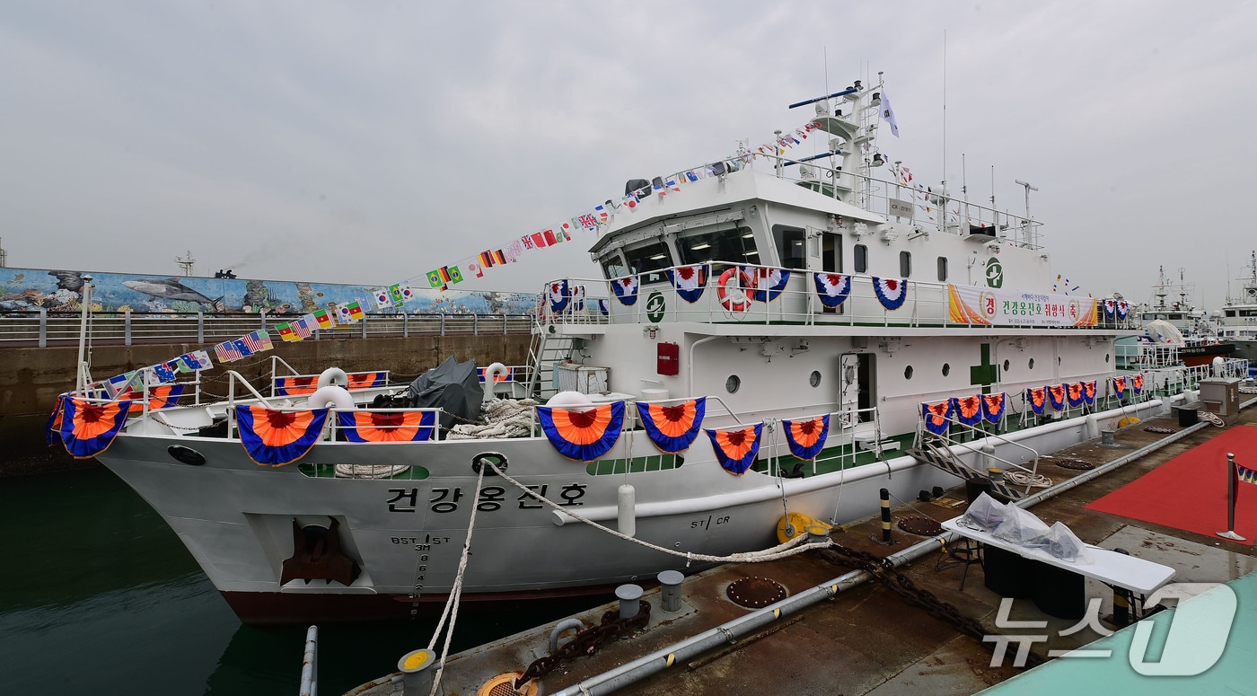 건강옹진호(인천시 제공.재판매 및 DB금지)