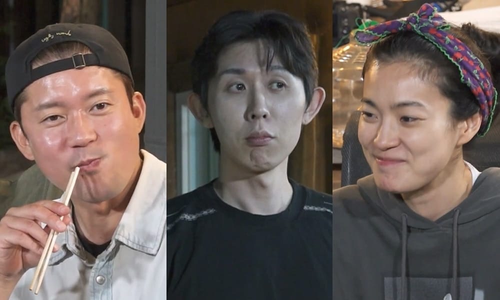 MBC '나 혼자 산다'