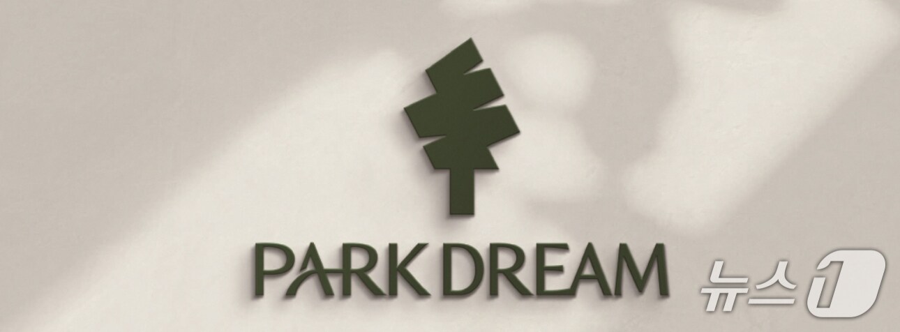 HS화성 제공.(재판매 및 DB 금지)