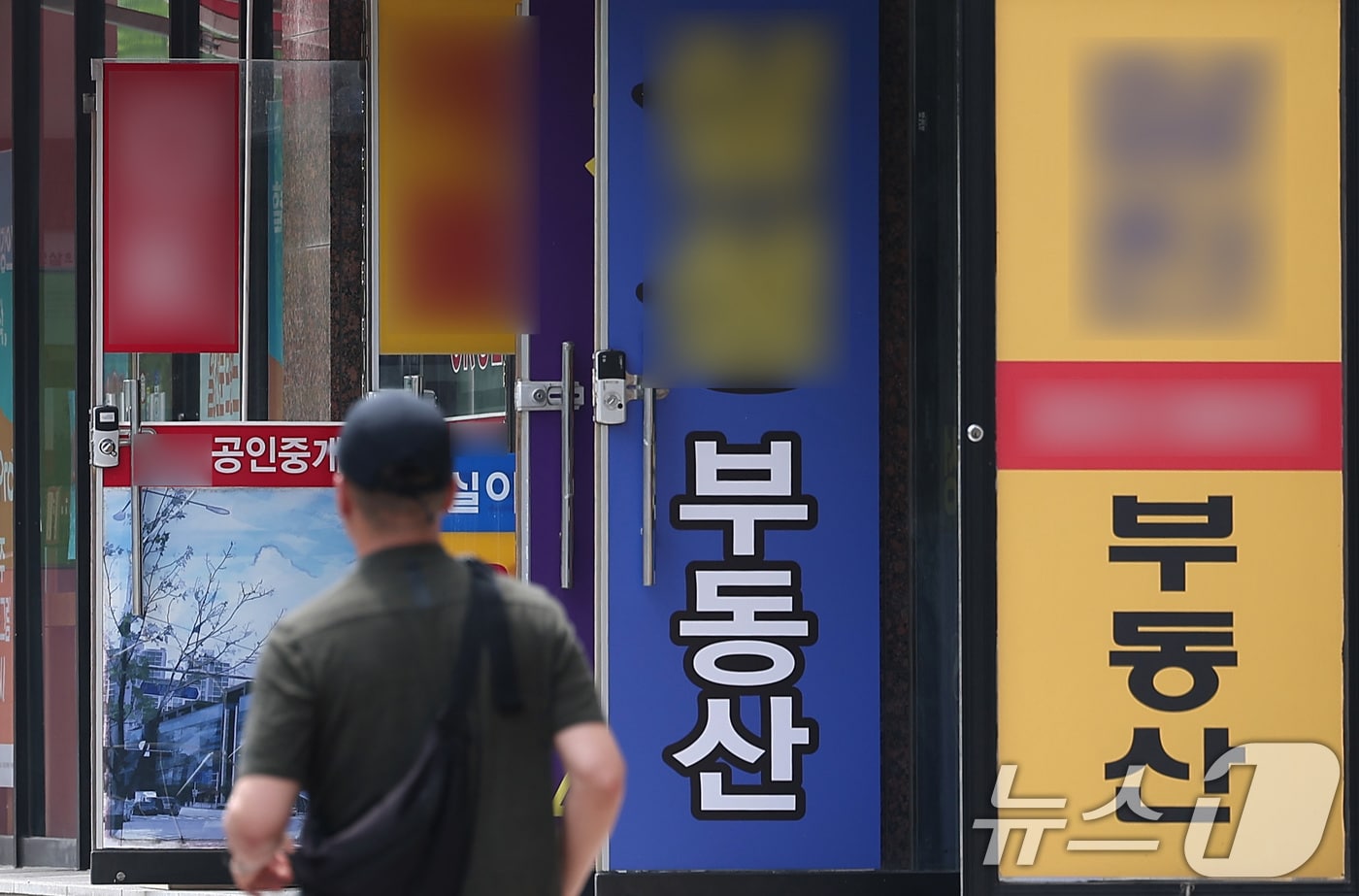 기사 이해를 돕기 위한 자료 사진으로, 기사 내용과 직접 관련 없음.  ⓒ News1