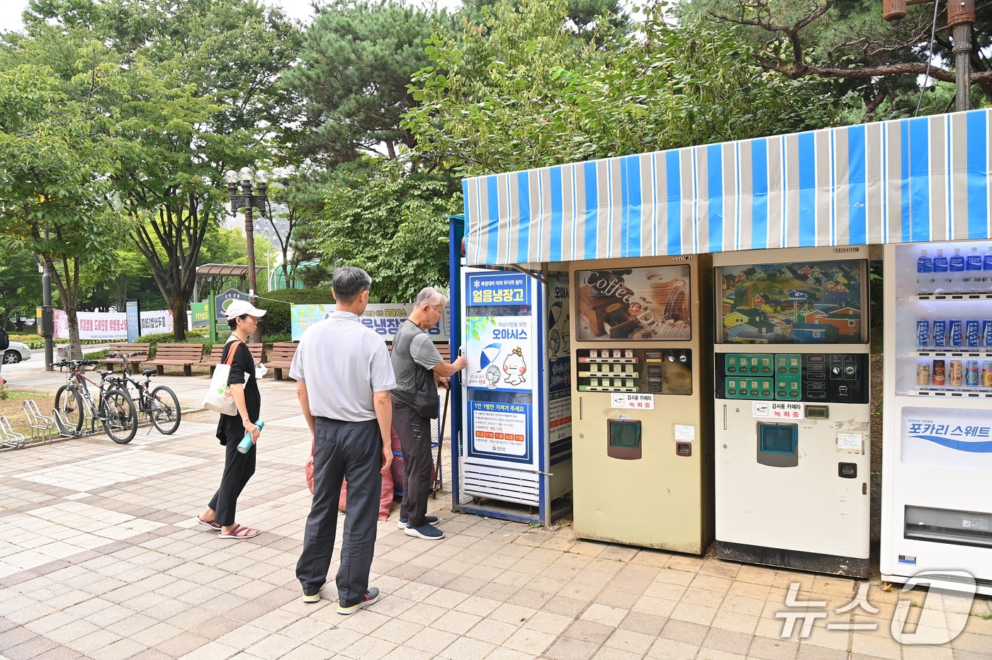 산책로에 설치된 얼음냉장고(경기 하남시 제공. 재판매 및 DB 금지)/뉴스1