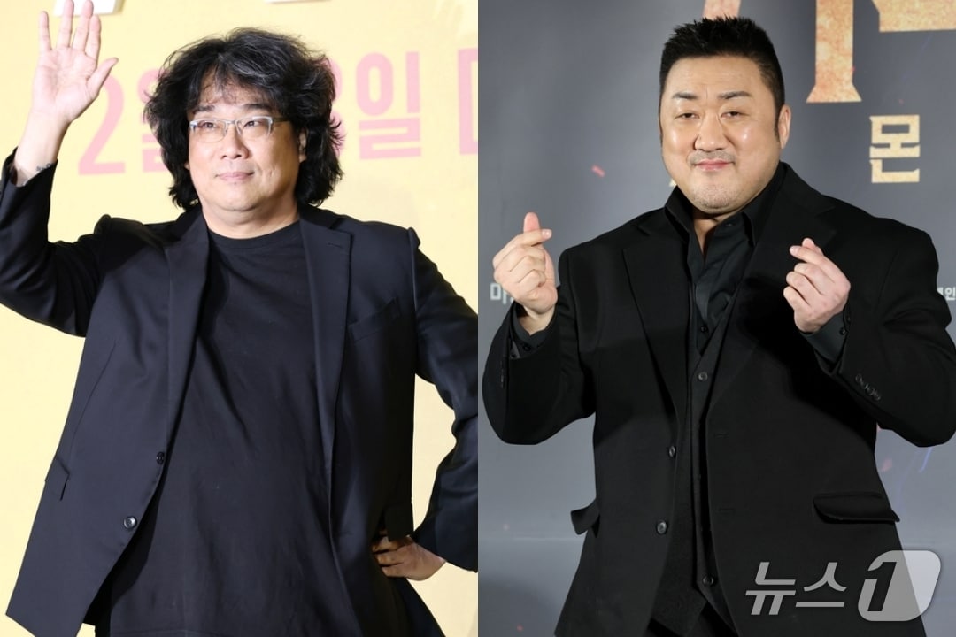 봉준호(왼쪽) 마동석 / 뉴스1 DB